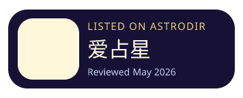 爱占星 is listed on AstroDir