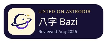 八字 Bazi 已收录在 AstroDir