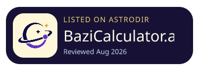 BaziCalculator.ai 已收录在 AstroDir
