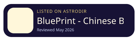 BluePrint - Chinese BaZi is listed on AstroDir