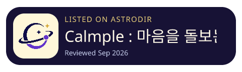 Calmple : 마음을 돌보는 사찰 is listed on AstroDir