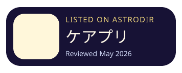 ケアプリ is listed on AstroDir