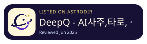 DeepQ - AI사주,타로, 신년운세, 손금, 관상 is listed on AstroDir