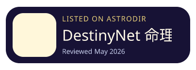 DestinyNet 命理網 is listed on AstroDir