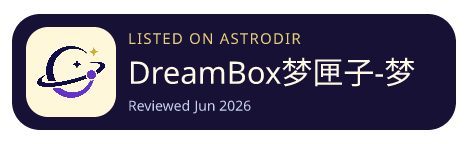 DreamBox梦匣子-梦了么 is listed on AstroDir