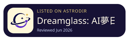 Dreamglass: AI夢日記 is listed on AstroDir