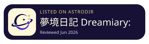 夢境日記 Dreamiary: 解夢符號 is listed on AstroDir