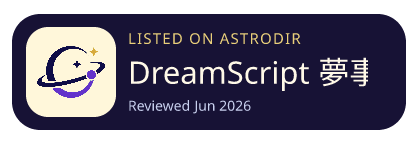 DreamScript 夢事典 is listed on AstroDir