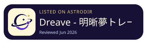 Dreave - 明晰夢トレーナー is listed on AstroDir