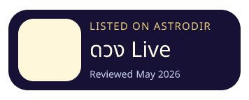 ดวง Live is listed on AstroDir