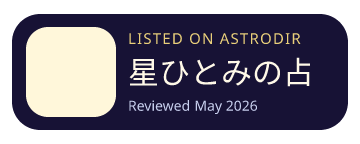 星ひとみの占い is listed on AstroDir