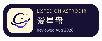 爱星盘 is listed on AstroDir