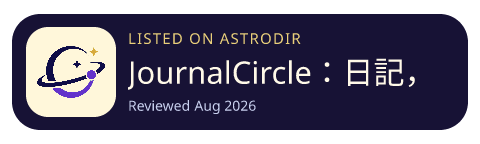 JournalCircle：日記，生活紀錄 is listed on AstroDir