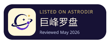 巨峰罗盘 is listed on AstroDir