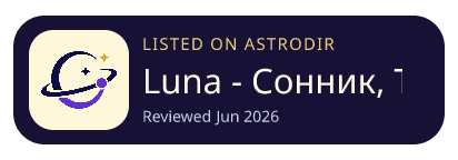 Luna - Сонник, Tочный Гороскоп is listed on AstroDir
