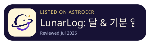 LunarLog: 달 & 기분 일기 已收录在 AstroDir