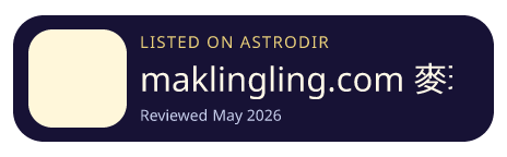 maklingling.com 麥玲玲 is listed on AstroDir