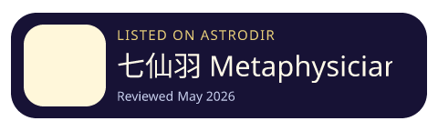 七仙羽 Metaphysician Qi Xian Yu Master 7 is listed on AstroDir