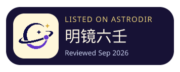 明镜六壬 is listed on AstroDir