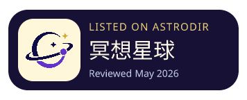 冥想星球 is listed on AstroDir