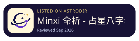 Minxi 命析 - 占星八字紫微人類圖排盤 is listed on AstroDir