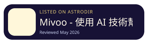 Mivoo - 使用 AI 技術幫你運勢提升 36% is listed on AstroDir