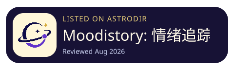 Moodistory: 情绪追踪器与心情日记 is listed on AstroDir