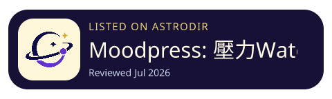 Moodpress: 壓力Watch, 情緒管理, 睡眠監測 is listed on AstroDir