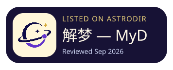 解梦 — MyDream is listed on AstroDir
