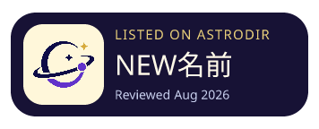 NEW名前 is listed on AstroDir