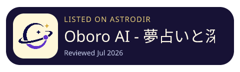 Oboro AI - 夢占いと深層心理分析 is listed on AstroDir