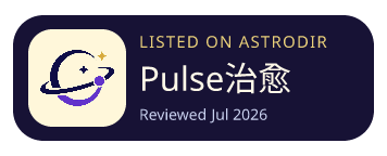 Pulse治愈 is listed on AstroDir