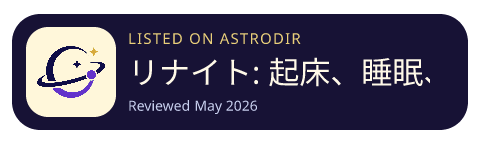 リナイト: 起床、睡眠、アラーム、瞑想 is listed on AstroDir