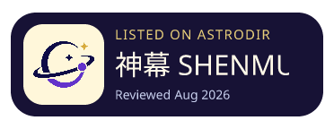 神幕 SHENMUSI 已收录在 AstroDir