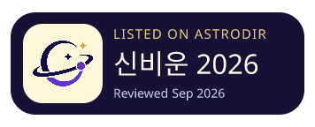 신비운 2026 is listed on AstroDir