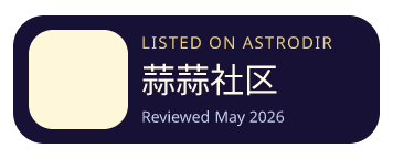 蒜蒜社区 is listed on AstroDir