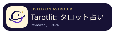 Tarotlit: タロット占いとカードの意味 is listed on AstroDir