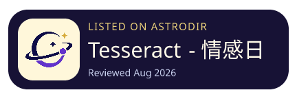 Tesseract - 情感日記 is listed on AstroDir