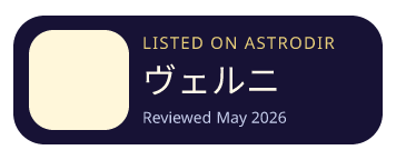 ヴェルニ is listed on AstroDir