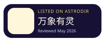 万象有灵 is listed on AstroDir