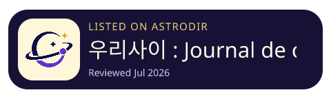 우리사이 : Journal de couple is listed on AstroDir