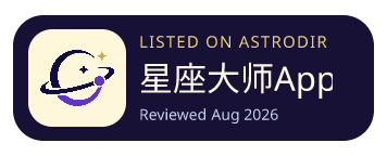 星座大师App is listed on AstroDir