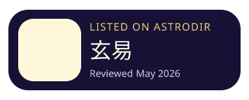 玄易 is listed on AstroDir