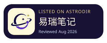 易瑞笔记 is listed on AstroDir